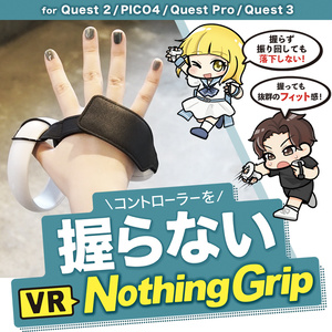 テスト販売中※[VRChat向け フルトラ]拡張用トラッカー 「ぽてとら W