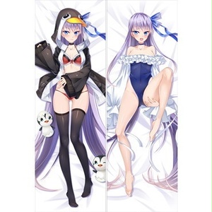 Fate/Grand Order メルトリリス 抱き枕カバー FateGO FGO フェイト ラムダリリス 水着メルトリリス その夏露は硝子のように 麦芽堂 bz12853