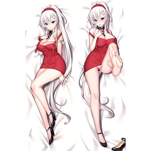 アズールレーン ベルファスト 抱き枕カバー 碧藍航線 アズレン 艦B ピザハットコラボ 尚萌=幽幽雪猫/Grandia氷 cz13280