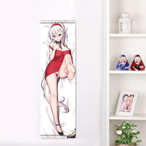 アズールレーン ベルファスト タペストリー 碧藍航線 アズレン 艦B ピザハットコラボ 尚萌=幽幽雪猫/Grandia氷 gcz13280-2