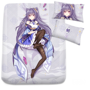 hakuworks☆申甘晴ベッドシーツ 着衣 ver - hakuworks - BOOTH