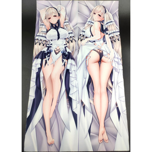 アズールレーン フォーミダブル 抱き枕カバー 碧藍航線 アズレン 艦B KAN-SEN クラシック・ドレスアップ！ UTdream naz00142