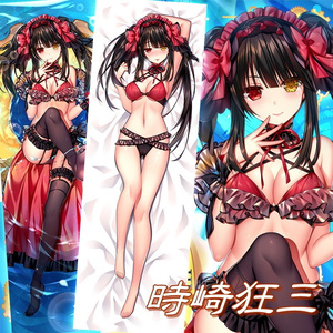 デート・ア・ライブ 時崎狂三 抱き枕カバー デアラ DATE A LIVE ときさきくるみ きょうぞう ザフキエル 水着狂三 尚萌=幽幽雪猫/Grandia氷 cz13436
