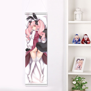 Fate コヤンスカヤ タペストリー FGO Fate/EXTRA CCC 光のコヤンスカヤ タマモヴィッチ 妲己 タマモナイン 尚萌=暖々 gcz13438-2