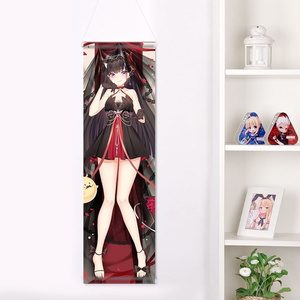 アズールレーン 能代 タペストリー 碧藍航線 アズレン 艦B KAN-SEN のしろ ケッコン 恋結御伽 尚萌=暖々 gcz13440-1