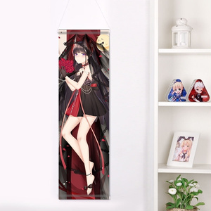 アズールレーン 能代 タペストリー 碧藍航線 アズレン 艦B KAN-SEN のしろ ケッコン 恋結御伽 尚萌=暖々 gcz13440-2
