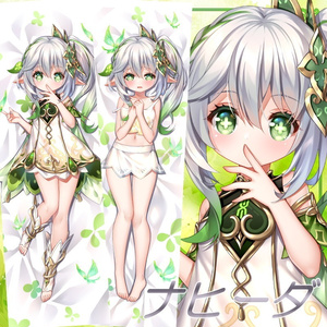 Dakimakura Shun (Young Version) Blue Archive 春原シュン
