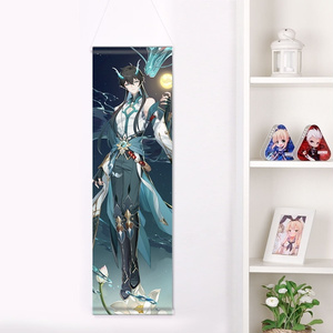 アイドルマスター シンデレラガールズ 緒方智絵里 抱き枕カバー 1/2