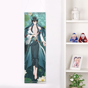 86-エイティシックス- レーナ 抱き枕カバー ヴラディレーナ・ミリーゼ