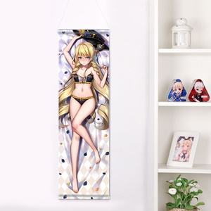 86-エイティシックス- レーナ 抱き枕カバー ヴラディレーナ・ミリーゼ