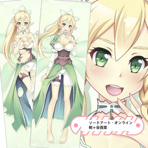ソードアート・オンライン 桐ヶ谷直葉 抱き枕カバー 麦芽堂 bz10025