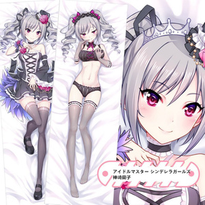 アイドルマスターシンデレラガールズ 神崎蘭子 花嫁衣裳ver. 抱き枕カバー C90】抱き枕カバー/神崎蘭子[花嫁衣裳ver]（販売終了） - tomatohouse