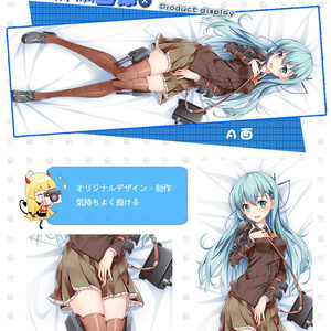 佐竹美奈子ちゃん抱き枕カバー - ろっく邸 - BOOTH