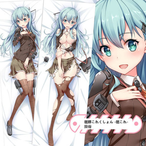 佐竹美奈子ちゃん抱き枕カバー - ろっく邸 - BOOTH