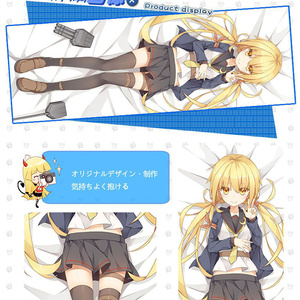 東方project 咲夜美少女立体マウスパッドTM4