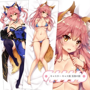 Fate/EXTRA 玉藻の前 抱き枕カバー 麦芽堂 bz12589