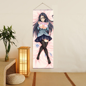 下ネタという概念が存在しない退屈な世界 華城綾女 タペストリー 麦芽堂 gbz11512-1