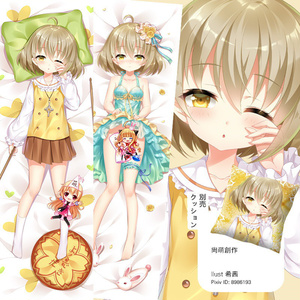 天使の3P! 金城そら 抱き枕カバー 尚萌=希茜 cz00701