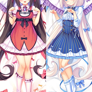 アイカツ! 星宮いちご 2wayトリコット抱き枕 - クラウンdirect