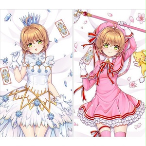 カードキャプターさくら 木之本桜 抱き枕カバー 1/2サイズ 麦芽堂 sbz12746