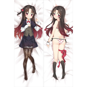 りゅうおうのおしごと! 夜叉神天衣 抱き枕カバー 麦芽堂 bz12749