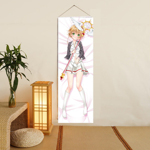 カードキャプターさくら 木之本桜 タペストリー 麦芽堂 gbz12752-2