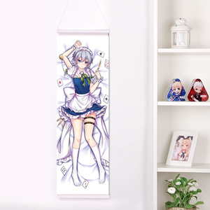 東方Project 十六夜咲夜 タペストリー 尚萌=玉々 gcz00832-1