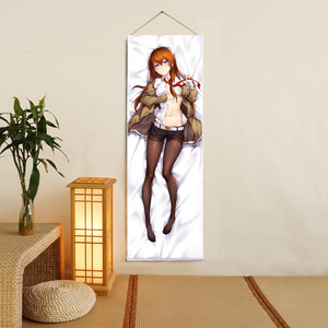 Steins;Gate 0 牧瀬紅莉栖 タペストリー 麦芽堂 gbz12779-1
