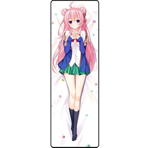 ハッピーシュガーライフ アクリルキーホルダー - くうの隠れ家 - BOOTH