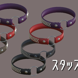 VRChat Assumption Studded Choker