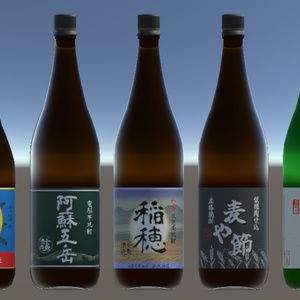 VRChat想定　和酒セット 缩略图 2