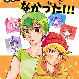 あはれ 名作くん 名作くんまとめ はや きさ のイラスト Pixiv あはれ 名作くん 名作くんまとめ はや きさ のイラスト Pixiv