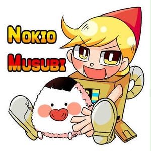 あはれ名作くんイラスト5枚 Piriodo04 Do02 Booth