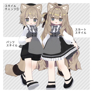 【MA対応】Letter Tailor【キプフェル・ネメシス対応】 缩略图 5