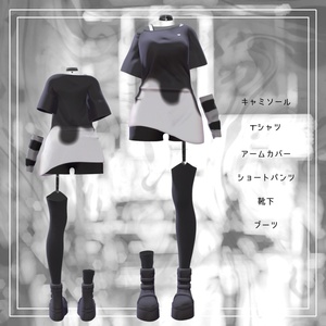 【MA対応】IncHeart【8アバター対応】 缩略图 9