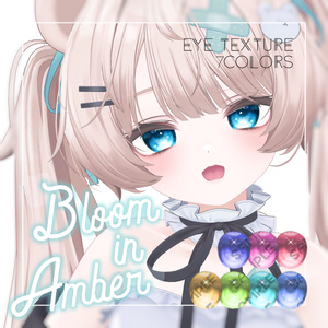 [Eye Texture] Bloom in Amber [Multiple Avatars Compatible]
