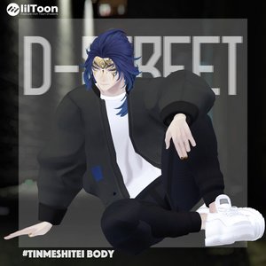 【MA対応】D-Street【複数アバター対応】 缩略图 5