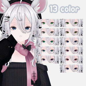 【MUMUS専用】ボーイッシュメイク - Make Up + Eye Texture - 缩略图 2