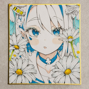 サイン色紙B『よむ』 - pixiv WAEN GALLERY - BOOTH