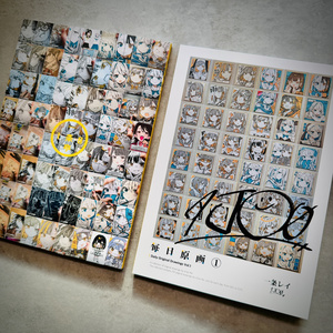 数量限定_通販】ときわた直筆サイン入り色紙BOOTH『ときわた』 - pixiv