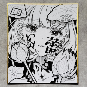 受注生産】ディスプレイボード付きrurudo直筆サイン色紙 - “FALLEN