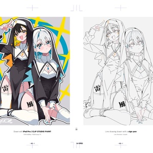 大熊まい先生　直筆サイン入り　色紙 サイン色紙E『大熊まい』 | pixiv WAEN GALLERY