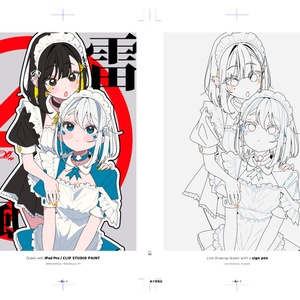 大熊まい先生　直筆サイン入り　色紙 最 安値ハンドメイド・手芸 - 大熊まい先生 直筆サイン入り 色紙