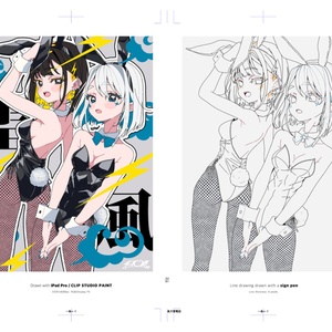 サイン色紙E『大熊まい』 - pixiv WAEN GALLERY - BOOTH