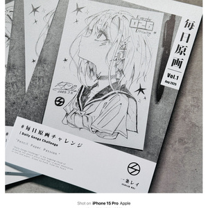 NO LONGER HUMAN』トレーディングカード - TOKIWATA - BOOTH