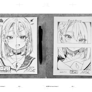 NO LONGER HUMAN』トレーディングカード - TOKIWATA - BOOTH