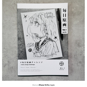 サイン色紙E『大熊まい』 - pixiv WAEN GALLERY - BOOTH