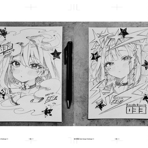サイン色紙E『大熊まい』 - pixiv WAEN GALLERY - BOOTH