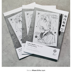 サイン色紙E『大熊まい』 - pixiv WAEN GALLERY - BOOTH