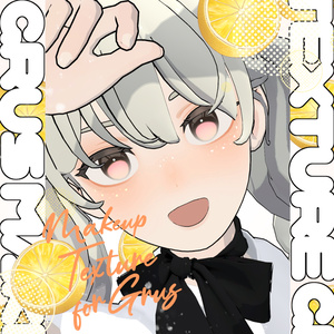 【Grus対応】Makeup & Eye Texture 「Summer Orange」